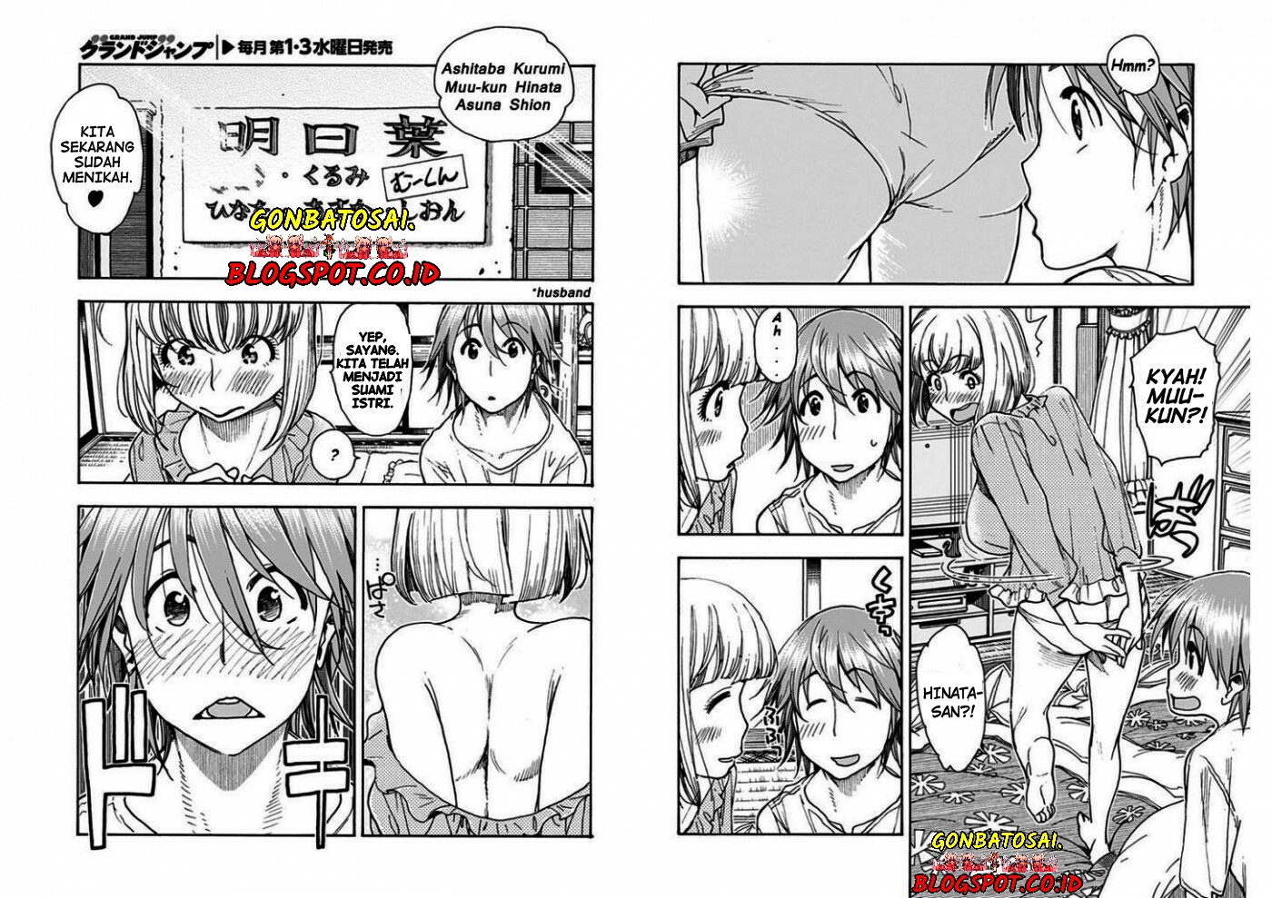 Ashitaba-San Chi No Muko Kurashi Chapter 02 Gambar 5
