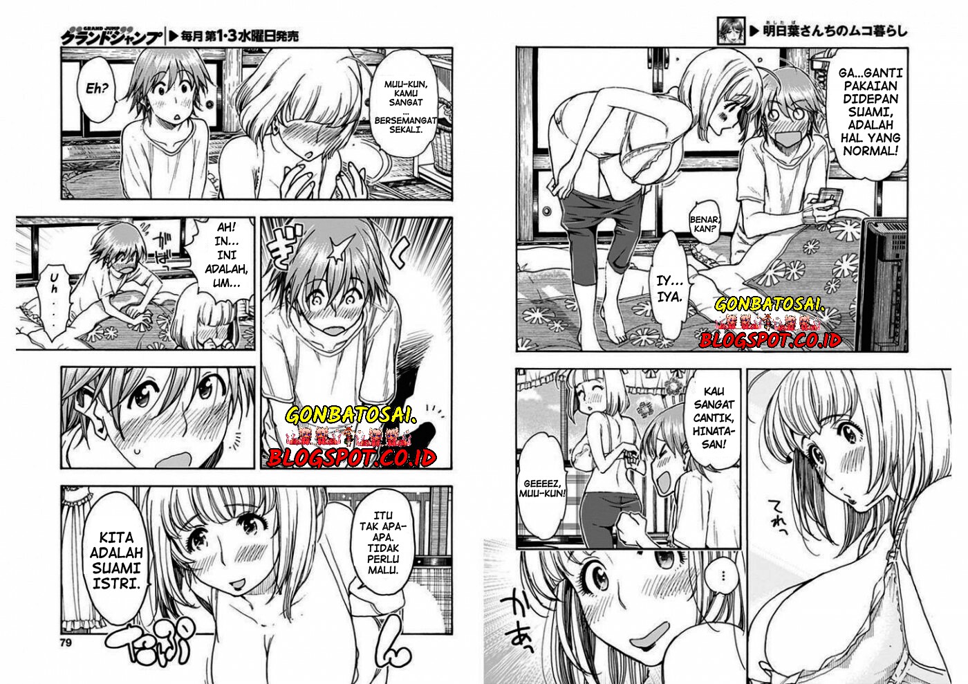 Ashitaba-San Chi No Muko Kurashi Chapter 02 Gambar 6