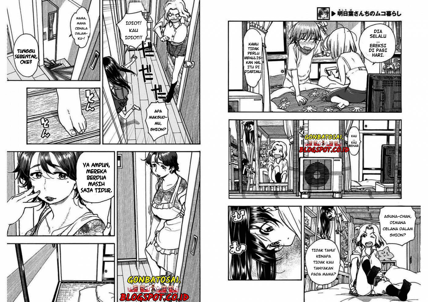 Ashitaba-San Chi No Muko Kurashi Chapter 02 Gambar 7