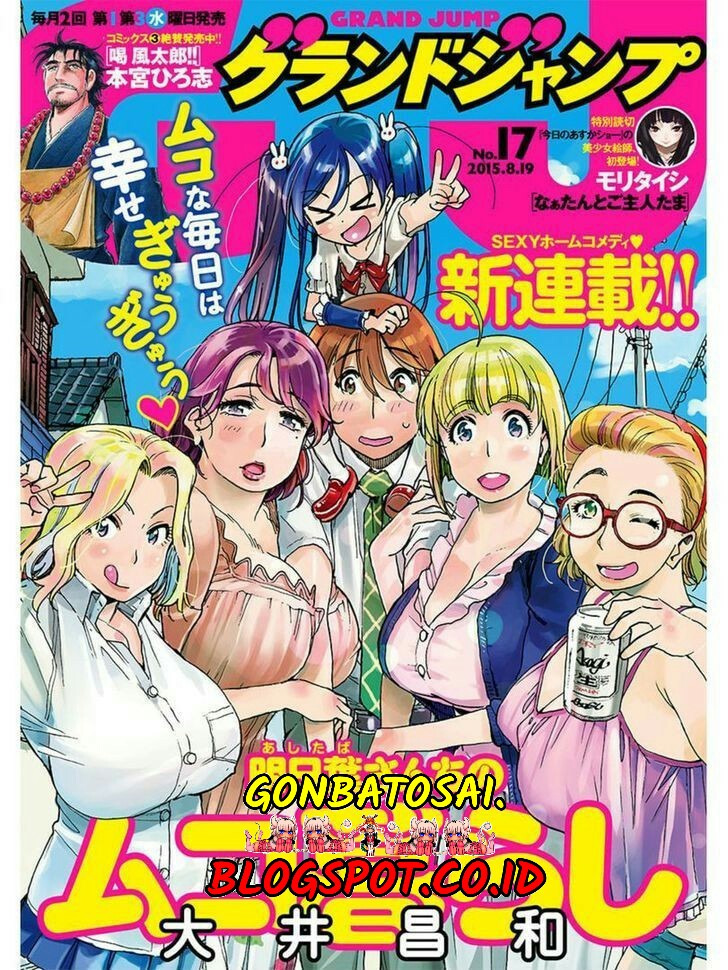 Baca Komik Ashitaba-San Chi No Muko Kurashi Chapter 01 Gambar 1