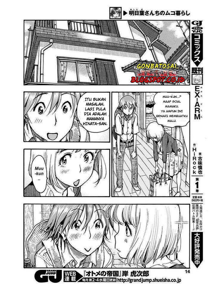 Ashitaba-San Chi No Muko Kurashi Chapter 01 Gambar 13