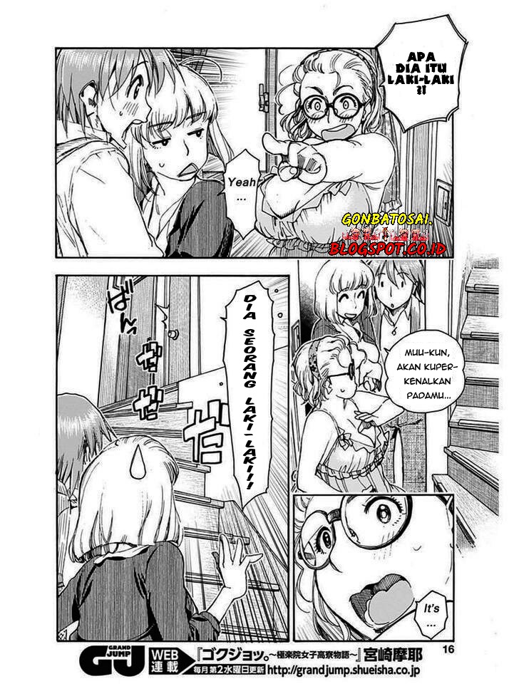 Ashitaba-San Chi No Muko Kurashi Chapter 01 Gambar 15