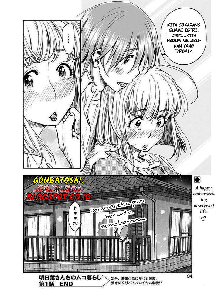 Ashitaba-San Chi No Muko Kurashi Chapter 01 Gambar 33