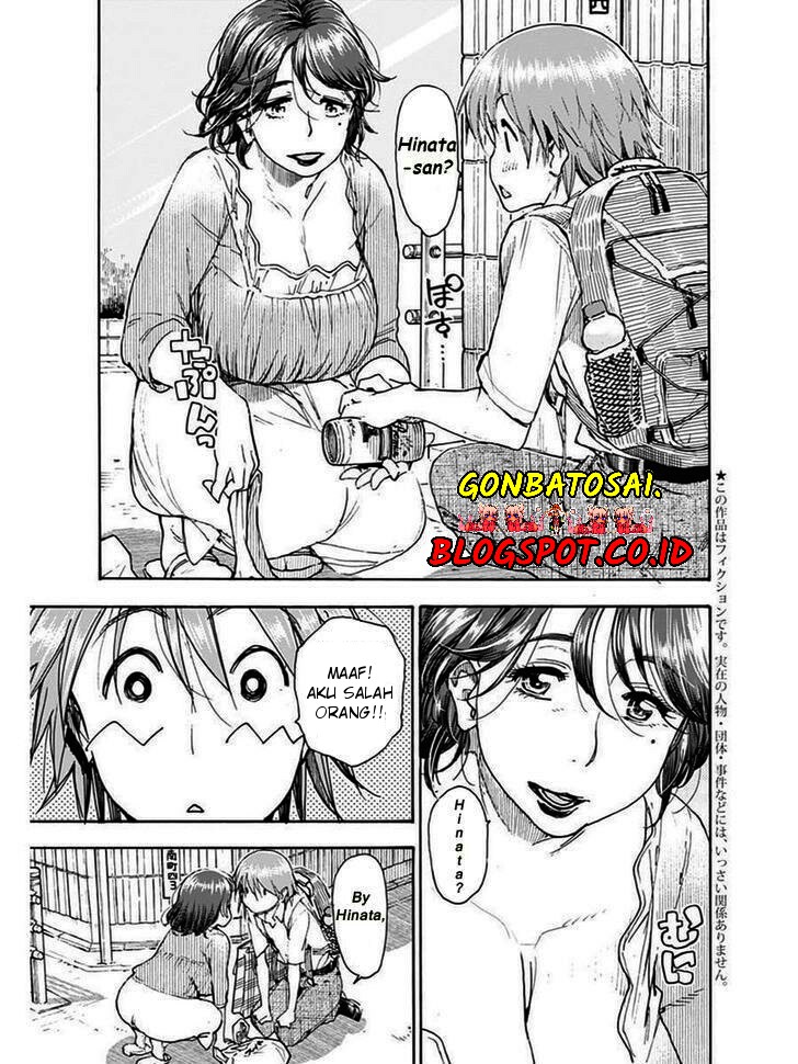 Ashitaba-San Chi No Muko Kurashi Chapter 01 Gambar 6