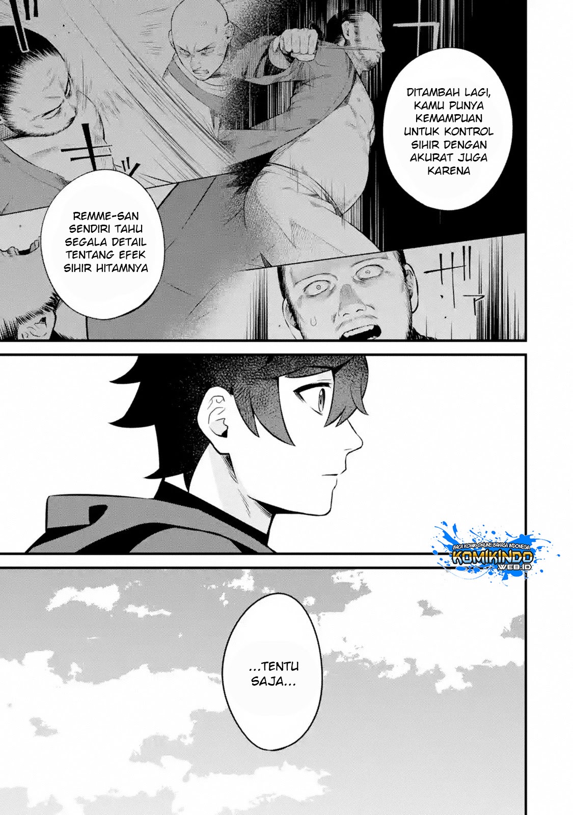 Nankoufuraku no Maoujou e Youkoso Chapter 03.5 Gambar 5