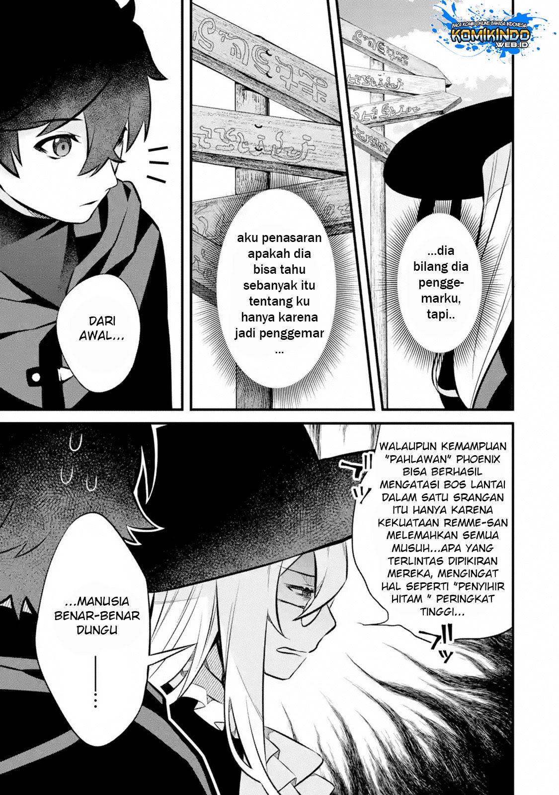 Nankoufuraku no Maoujou e Youkoso Chapter 03.5 Gambar 7