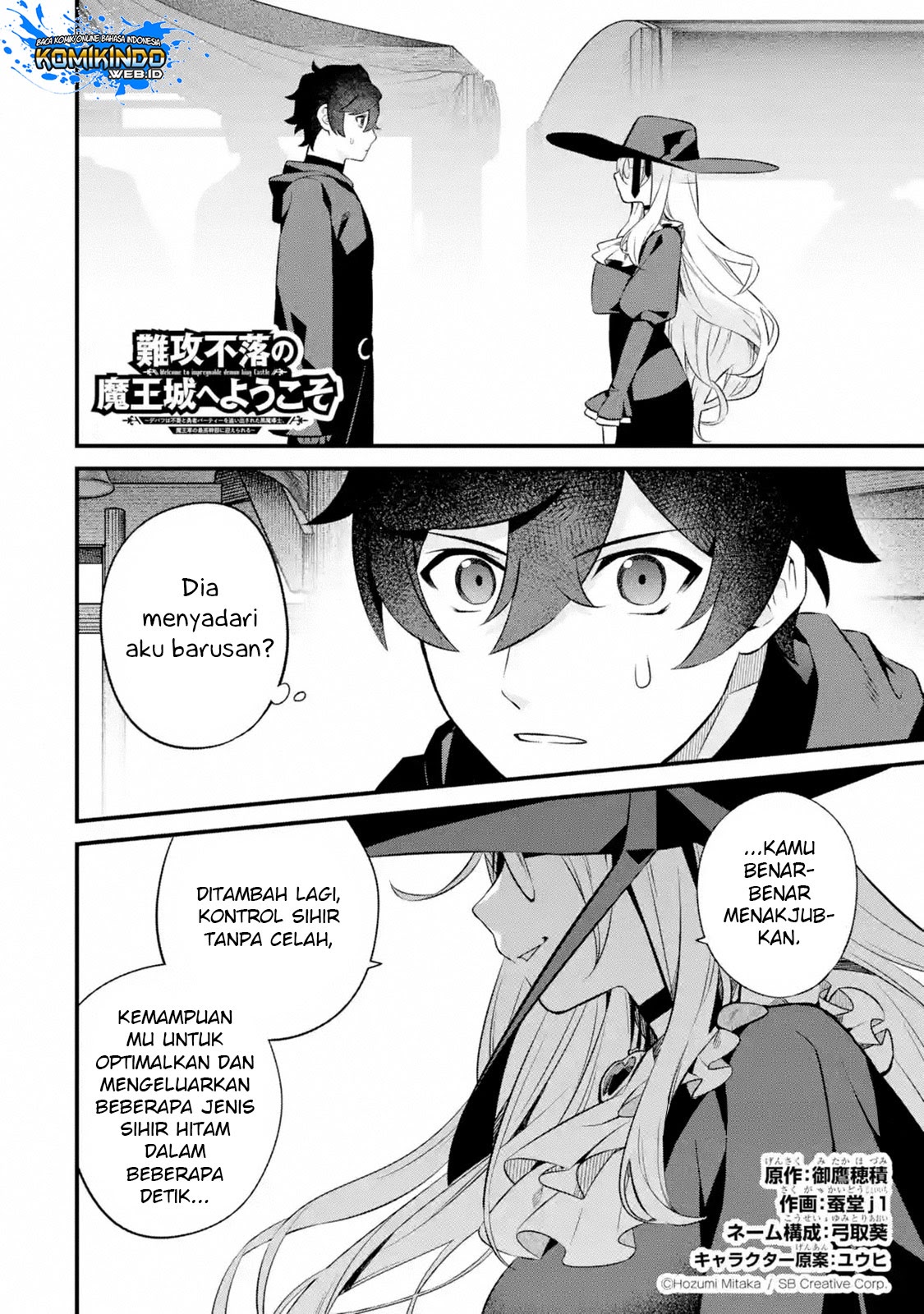 Baca  Nankoufuraku no Maoujou e Youkoso Chapter 03.4 Gambar 2
