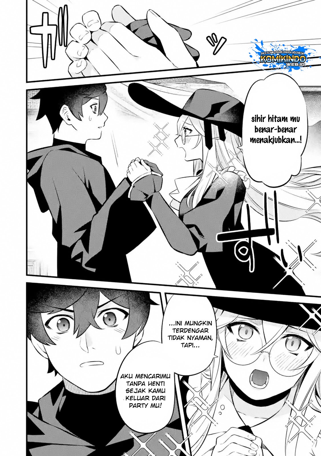 Nankoufuraku no Maoujou e Youkoso Chapter 03.4 Gambar 6