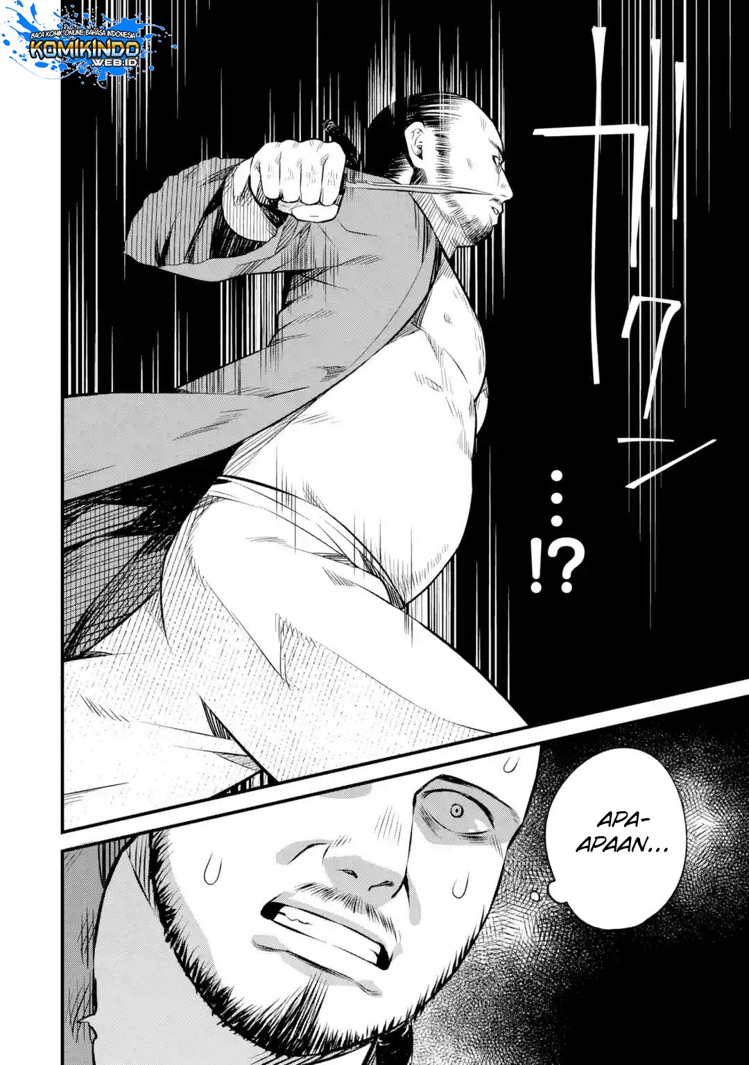 Nankoufuraku no Maoujou e Youkoso Chapter 03.2 Gambar 12