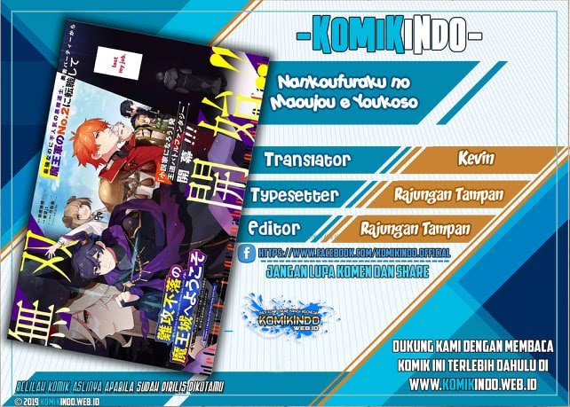 Baca Komik Nankoufuraku no Maoujou e Youkoso Chapter 03.1 Gambar 1