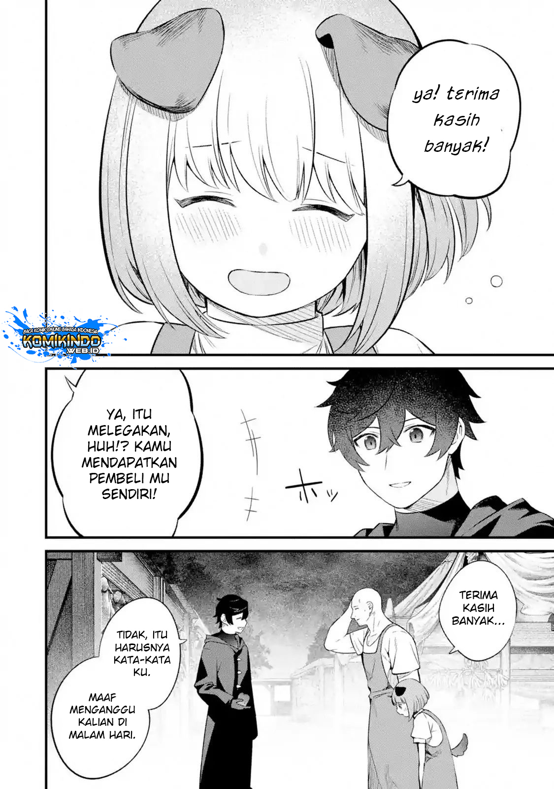 Nankoufuraku no Maoujou e Youkoso Chapter 02.4 Gambar 4