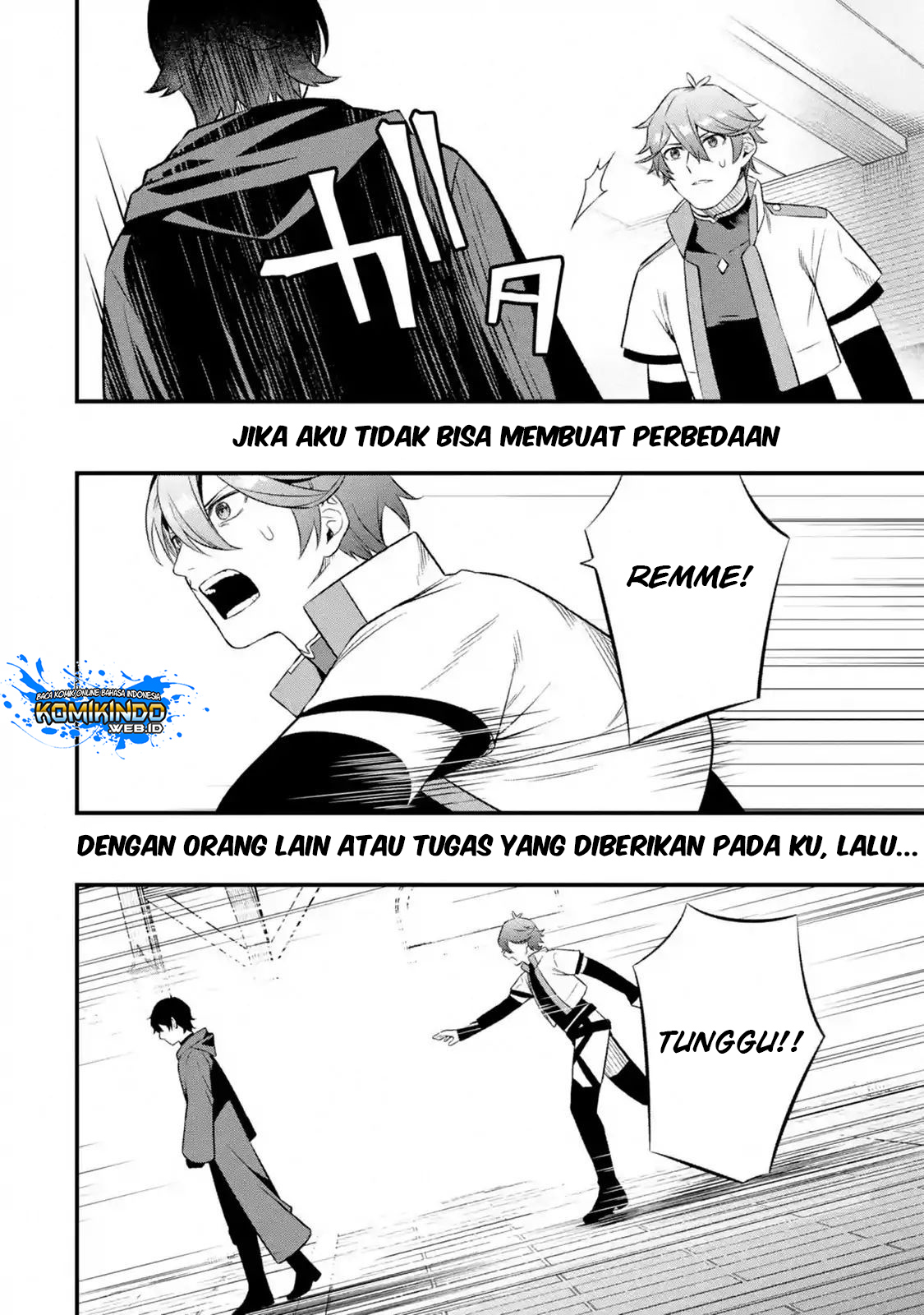 Nankoufuraku no Maoujou e Youkoso Chapter 02.2 Gambar 14