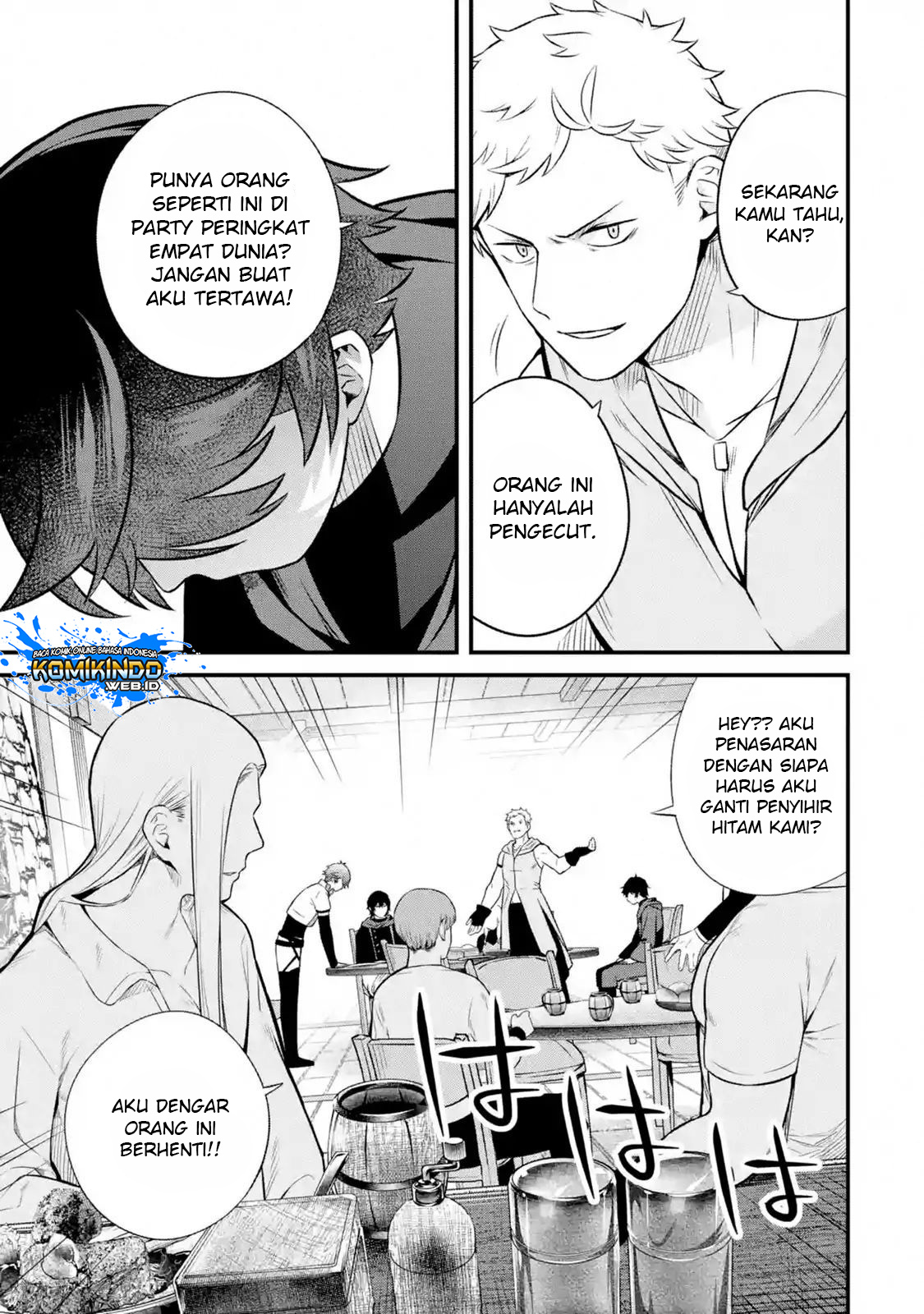Nankoufuraku no Maoujou e Youkoso Chapter 02.2 Gambar 7