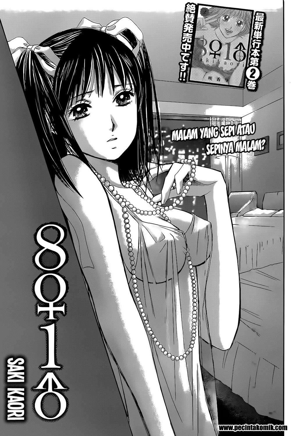 Baca Hachi Ichi Chapter 31 Gambar 2