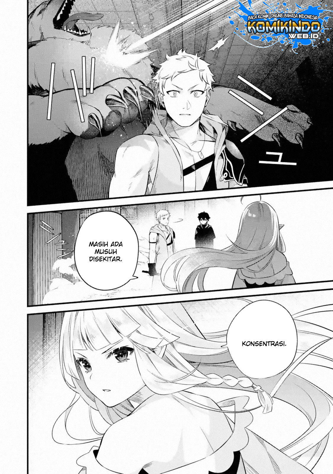 Nankoufuraku no Maoujou e Youkoso Chapter 01.2 Gambar 11