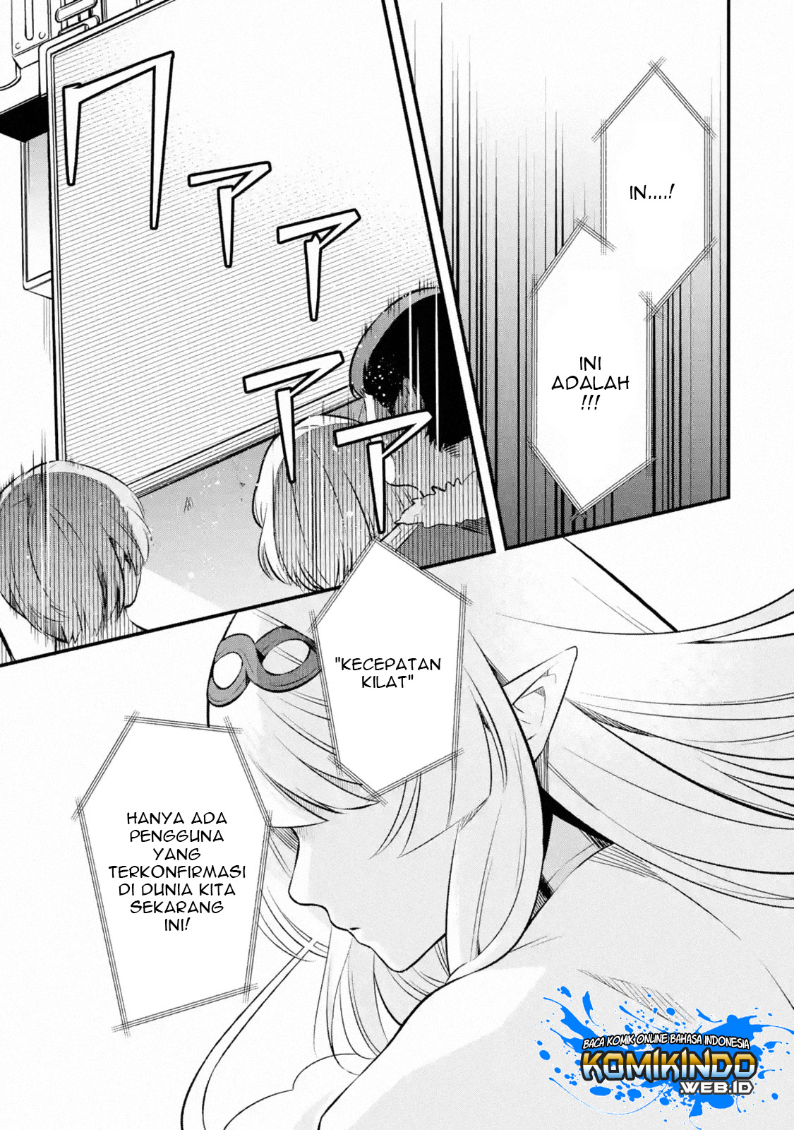 Nankoufuraku no Maoujou e Youkoso Chapter 01.2 Gambar 4