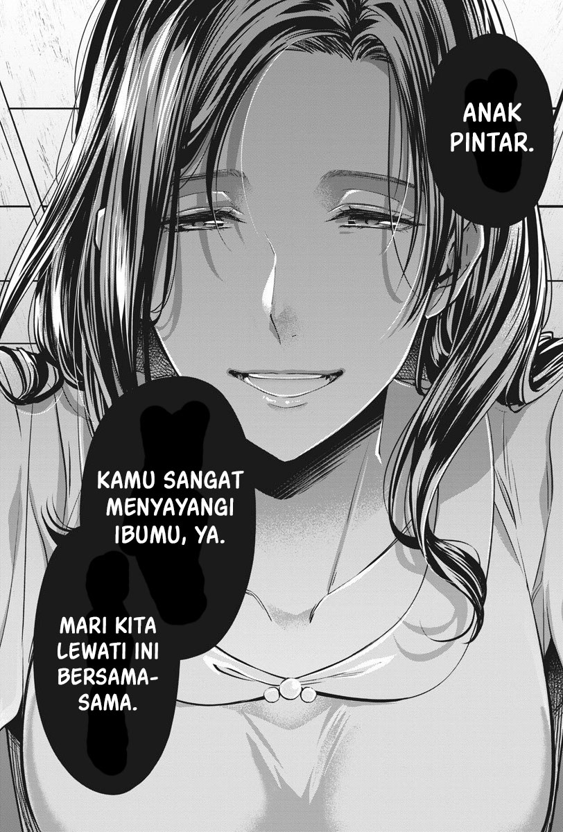 By Spring Chapter 08 Gambar 10