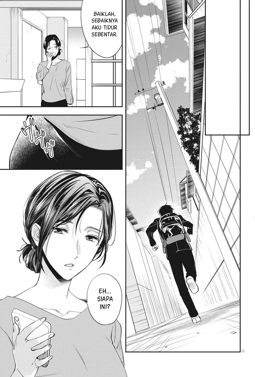 By Spring Chapter 08 Gambar 12