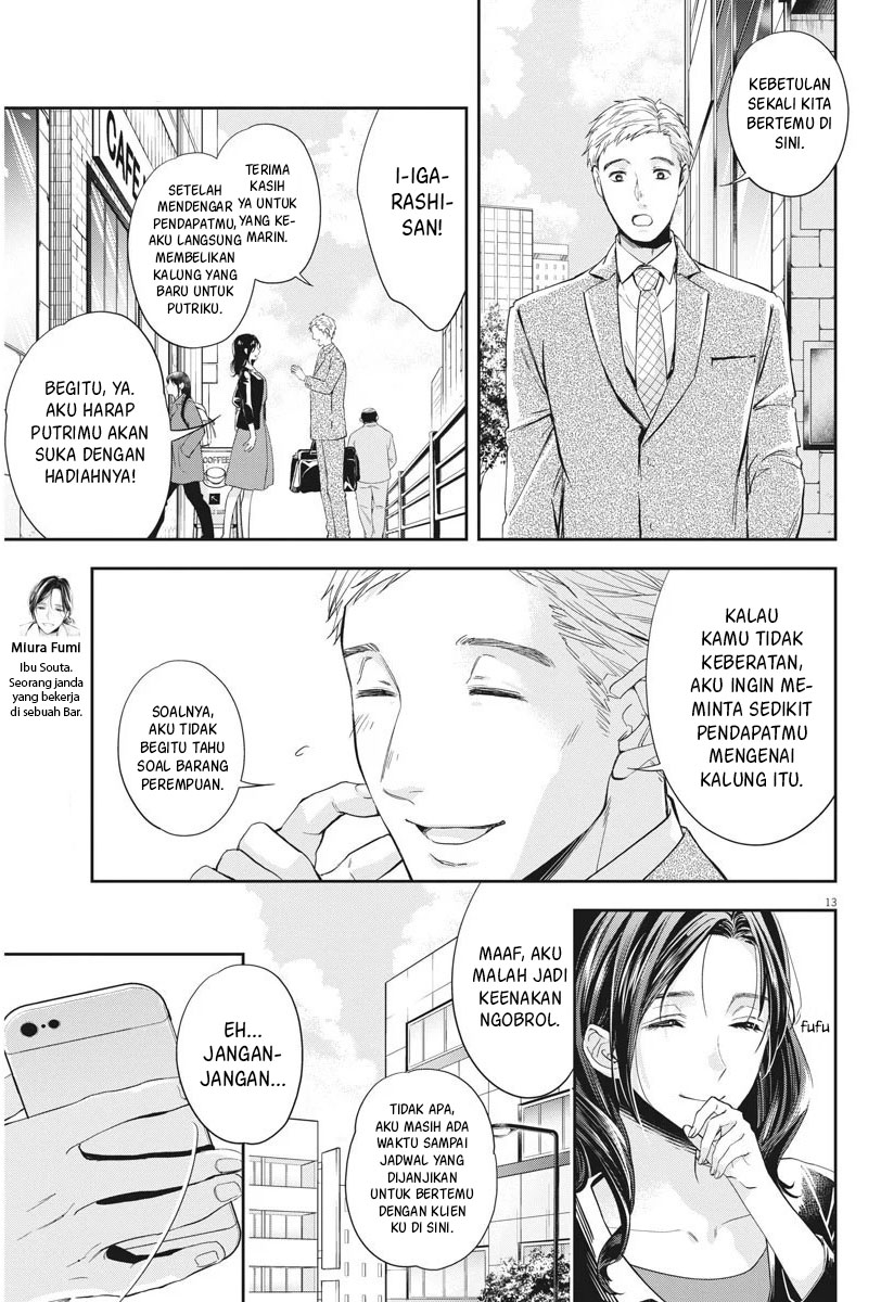 By Spring Chapter 08 Gambar 14