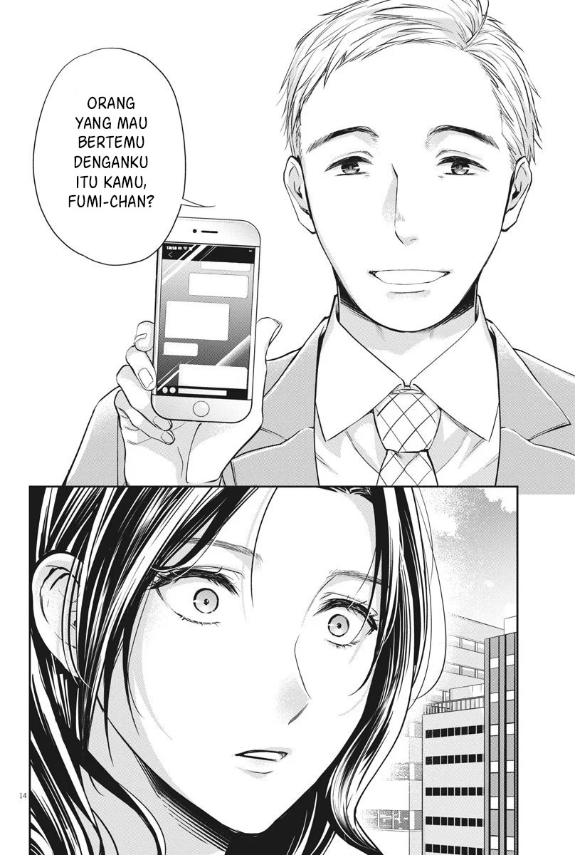 By Spring Chapter 08 Gambar 15