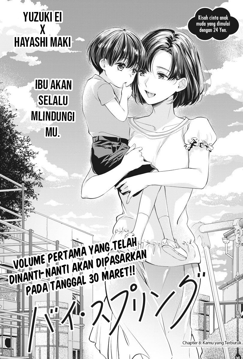 Baca  By Spring Chapter 08 Gambar 2