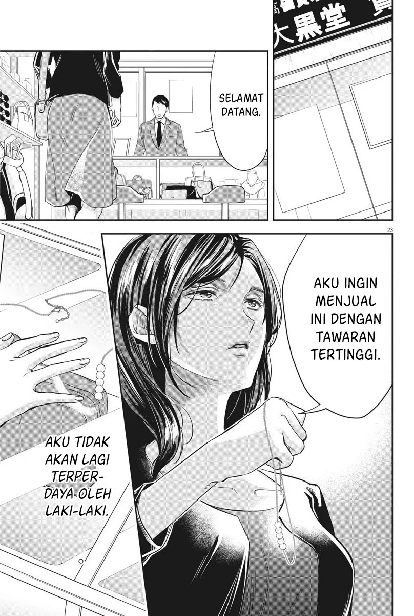 By Spring Chapter 08 Gambar 24