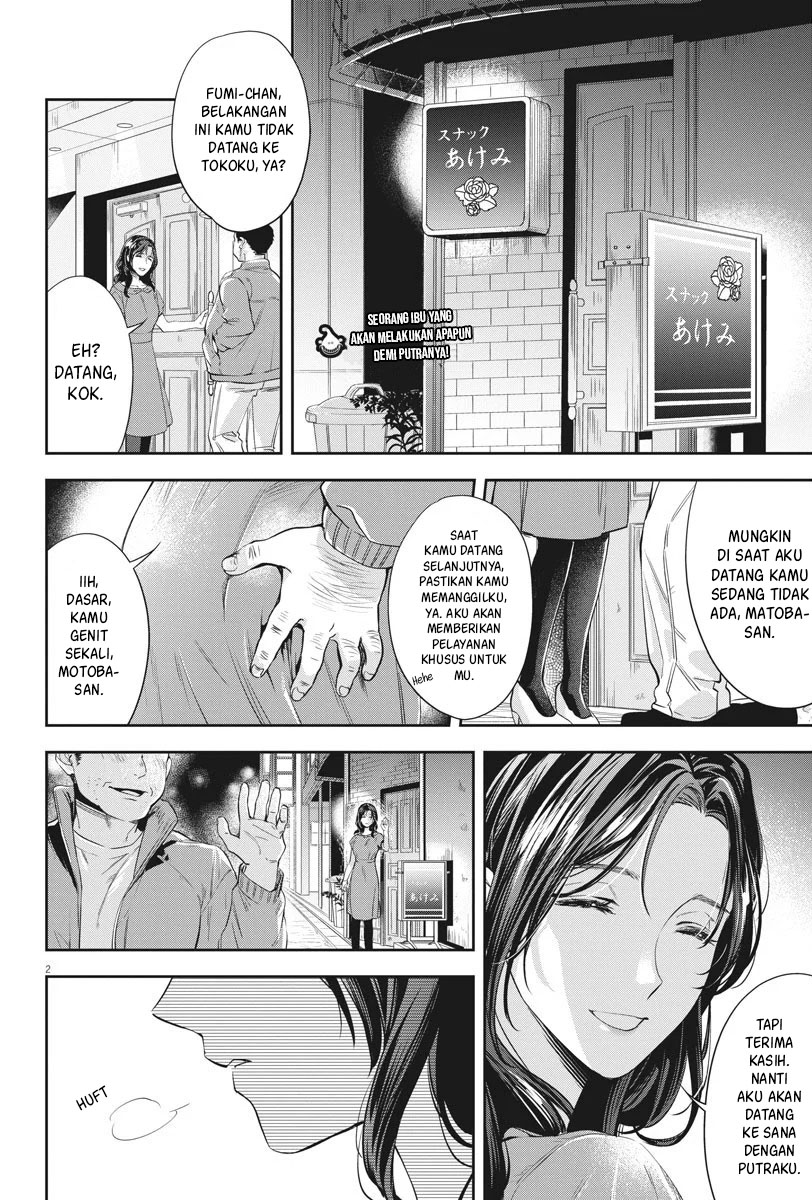By Spring Chapter 08 Gambar 3
