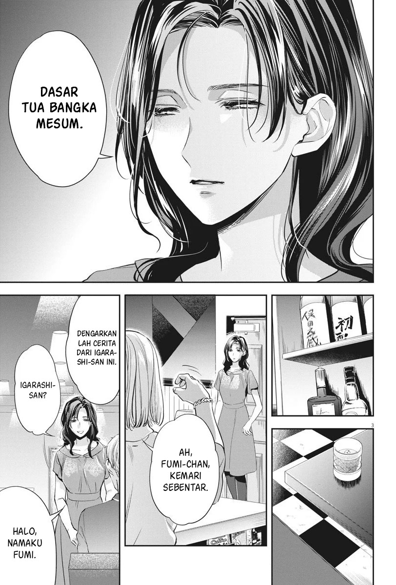 By Spring Chapter 08 Gambar 4