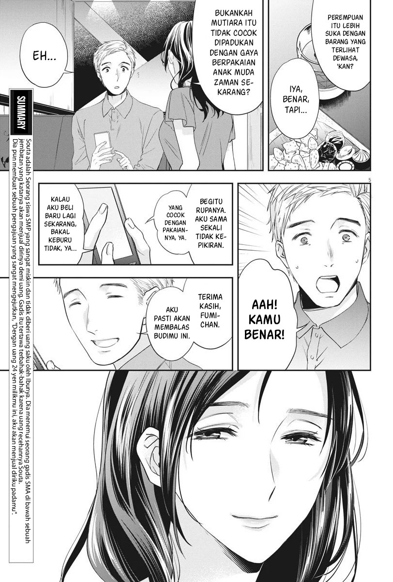 By Spring Chapter 08 Gambar 6