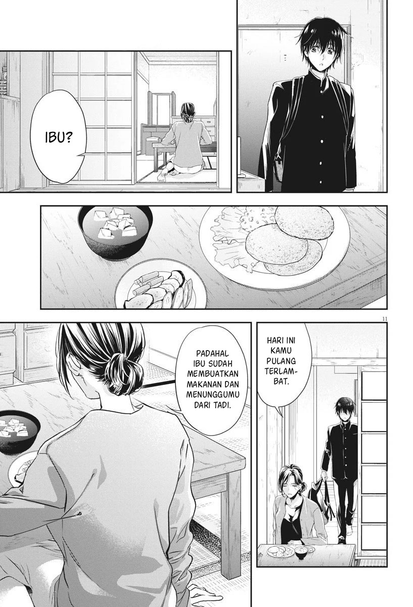 By Spring Chapter 07 Gambar 13