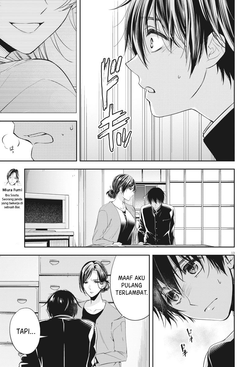 By Spring Chapter 07 Gambar 15