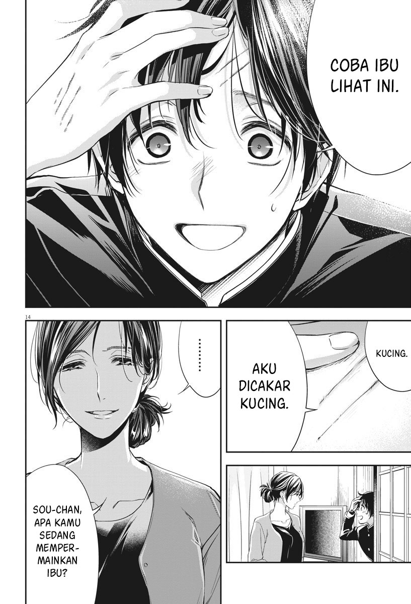 By Spring Chapter 07 Gambar 16