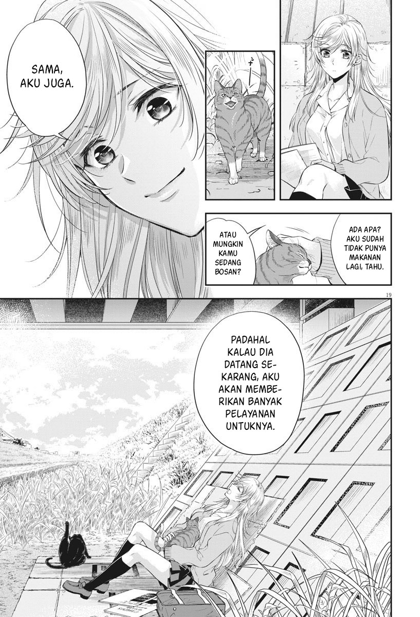 By Spring Chapter 07 Gambar 21