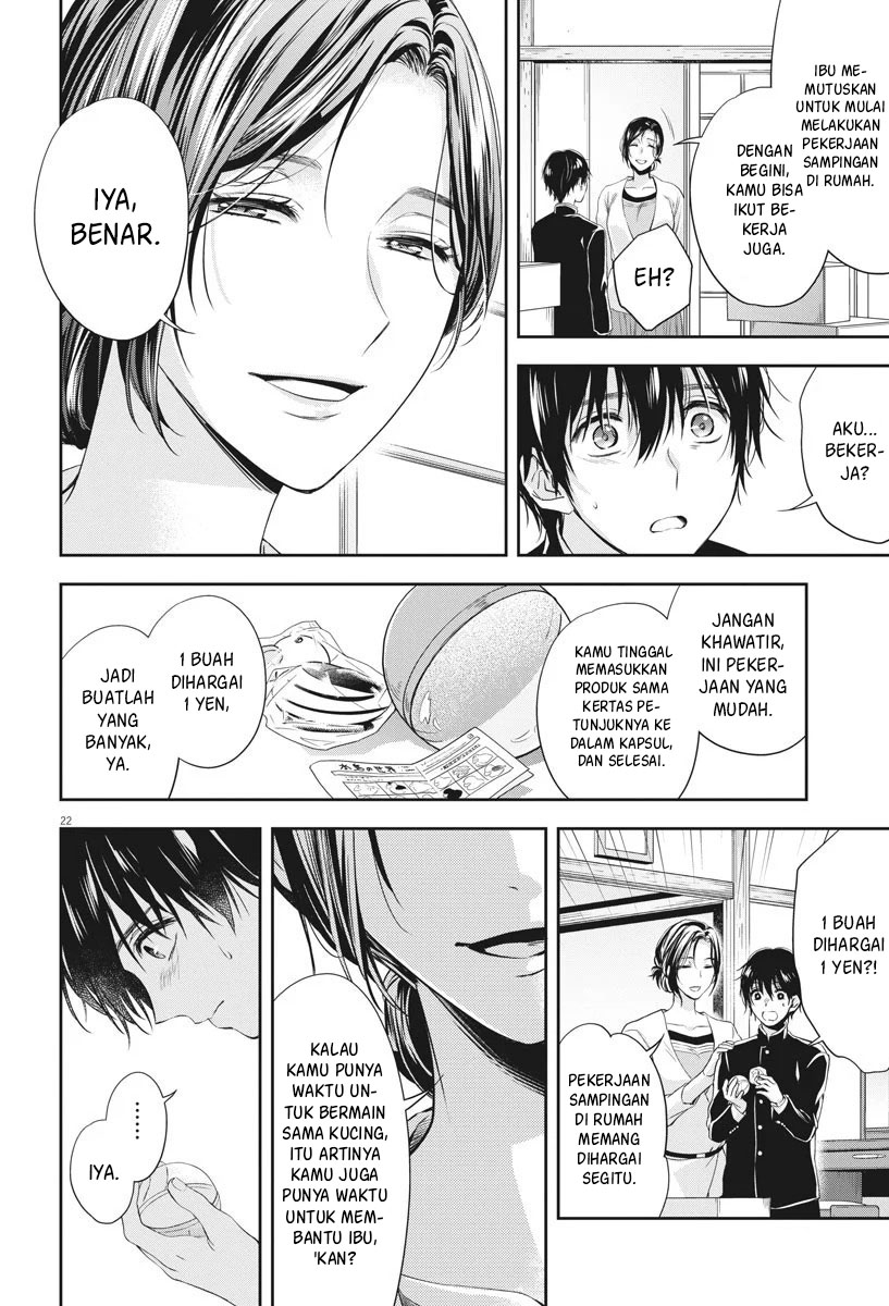 By Spring Chapter 07 Gambar 24