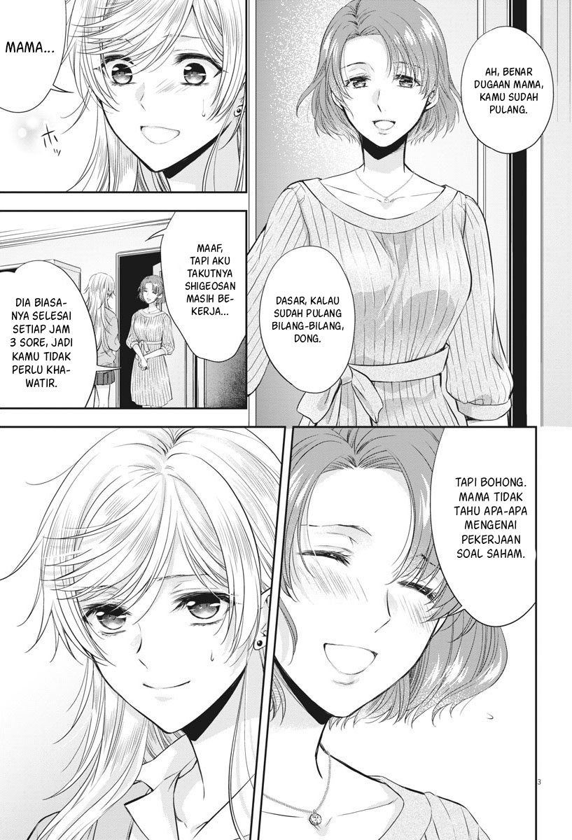 By Spring Chapter 07 Gambar 5