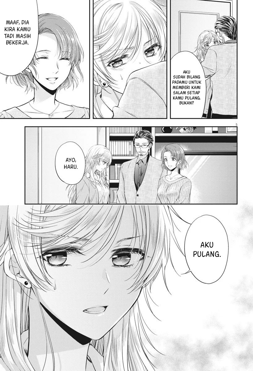 By Spring Chapter 07 Gambar 7