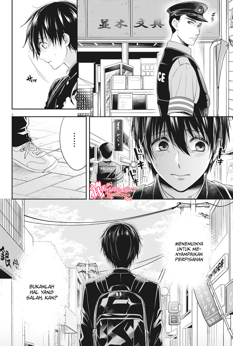 By Spring Chapter 06 Gambar 3
