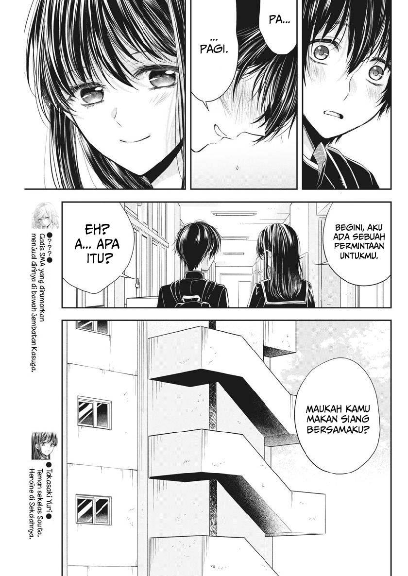 By Spring Chapter 05 Gambar 11