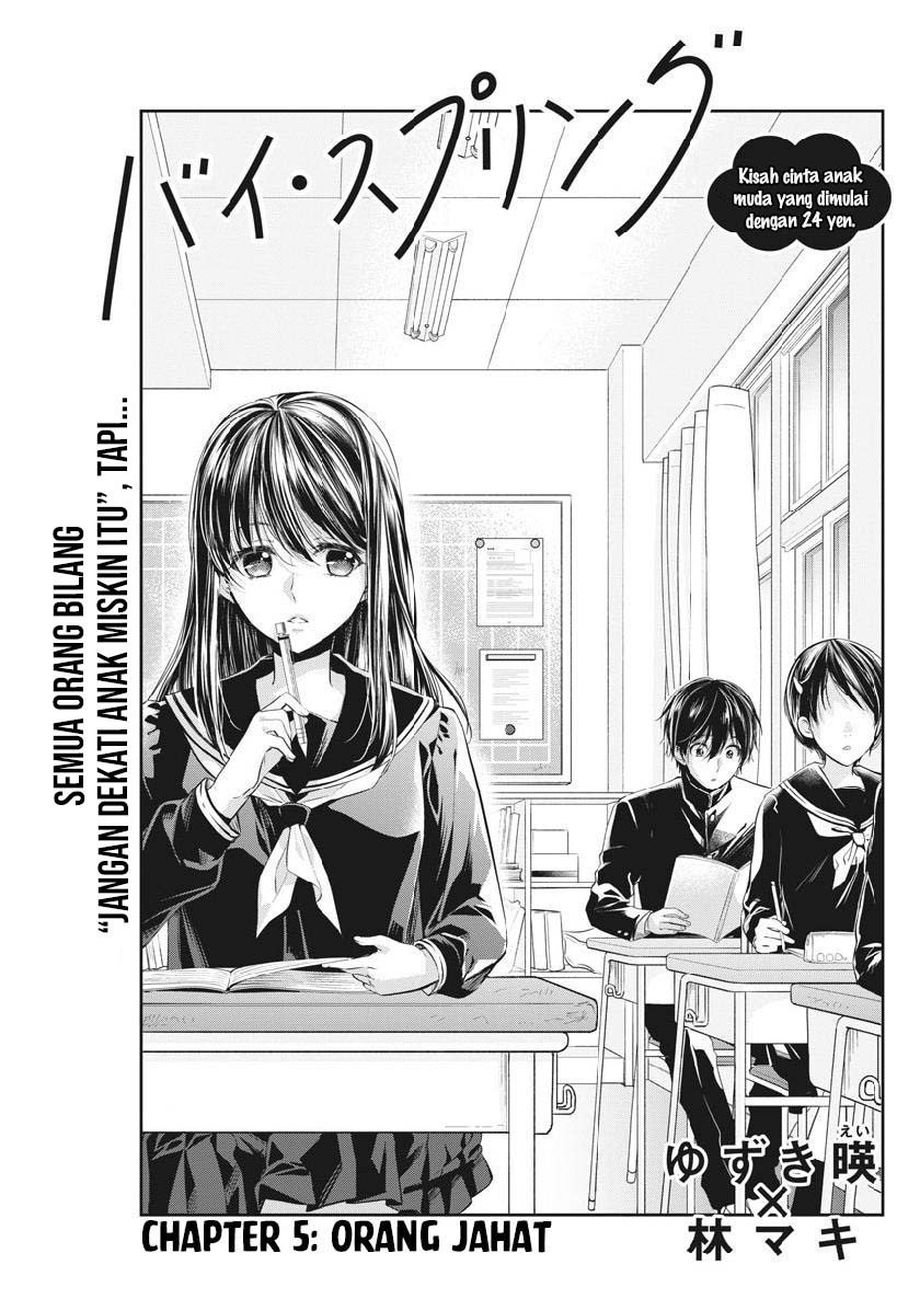 By Spring Chapter 05 Gambar 3