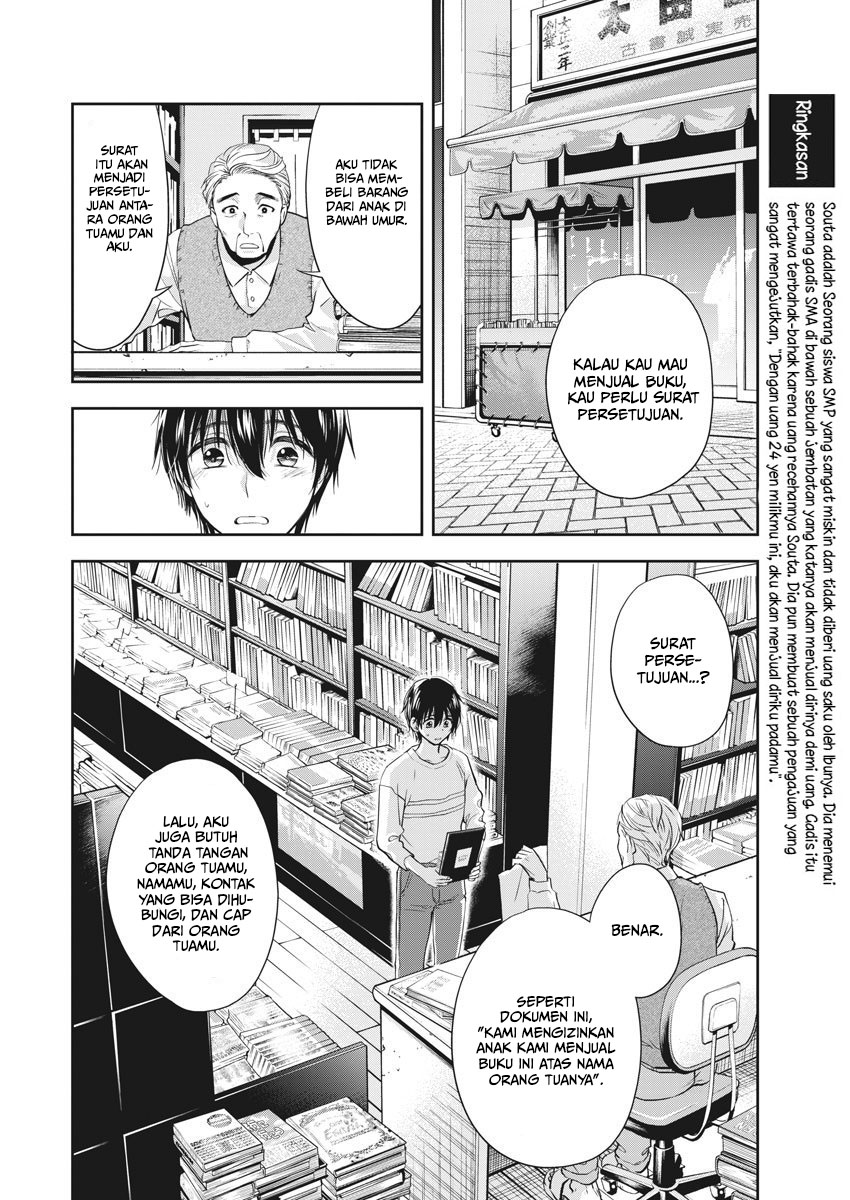 By Spring Chapter 04 Gambar 13