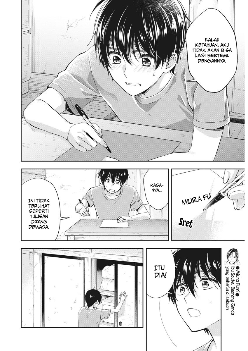 By Spring Chapter 04 Gambar 15