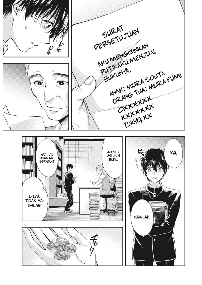 By Spring Chapter 04 Gambar 18