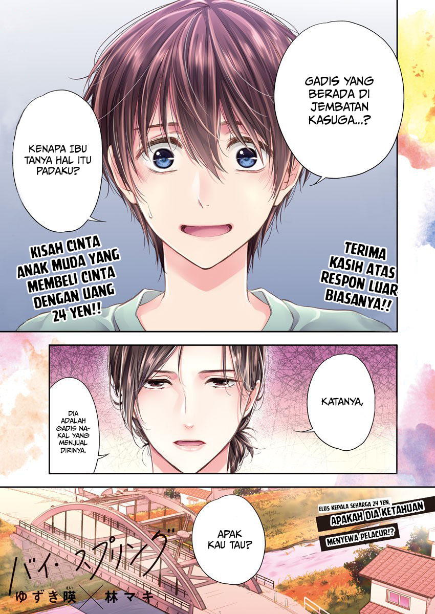 Baca  By Spring Chapter 04 Gambar 2