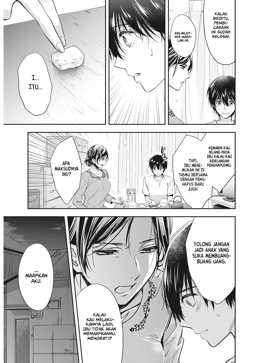 By Spring Chapter 04 Gambar 6