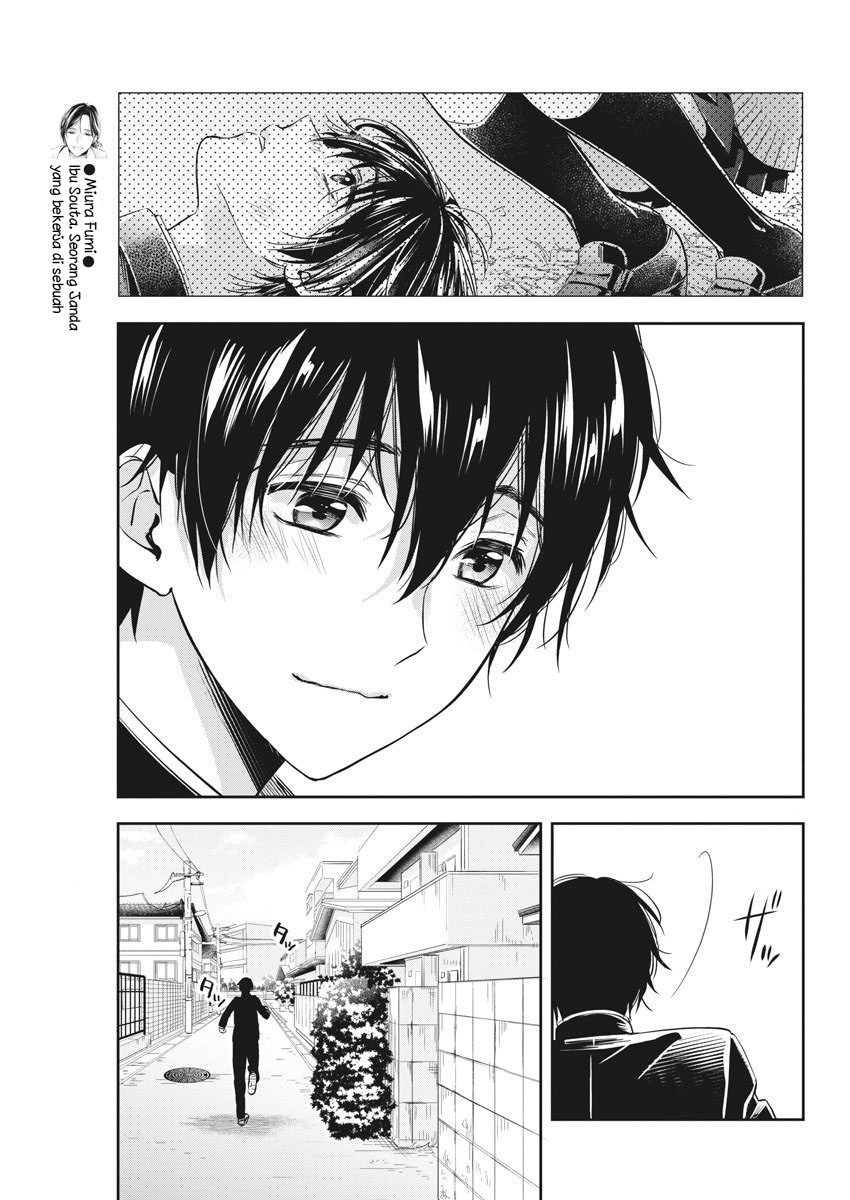 By Spring Chapter 03 Gambar 10