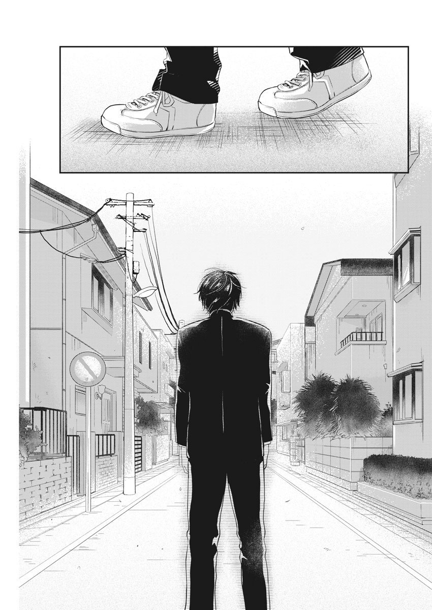 By Spring Chapter 03 Gambar 18