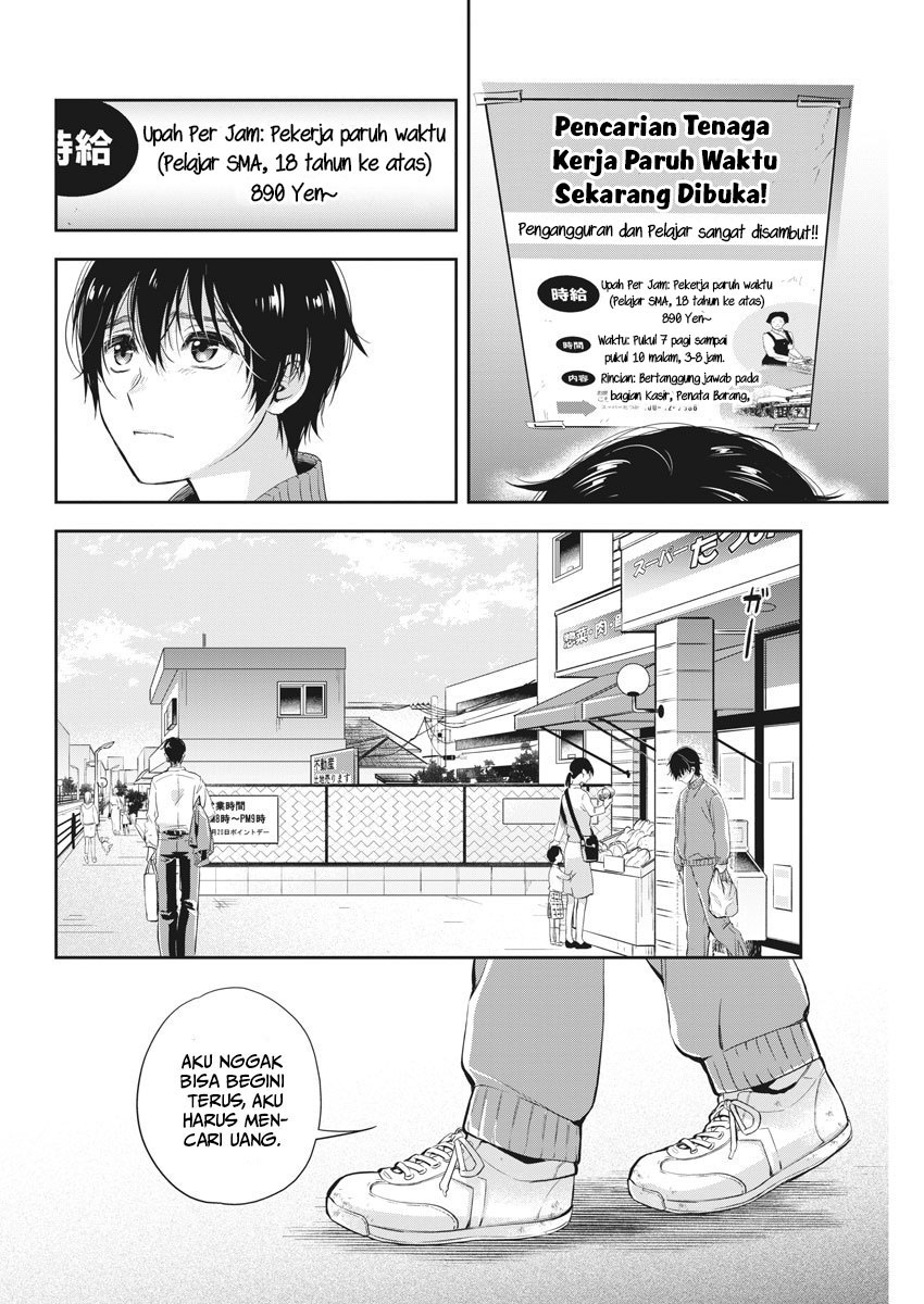 Baca By Spring Chapter 03 Gambar 2