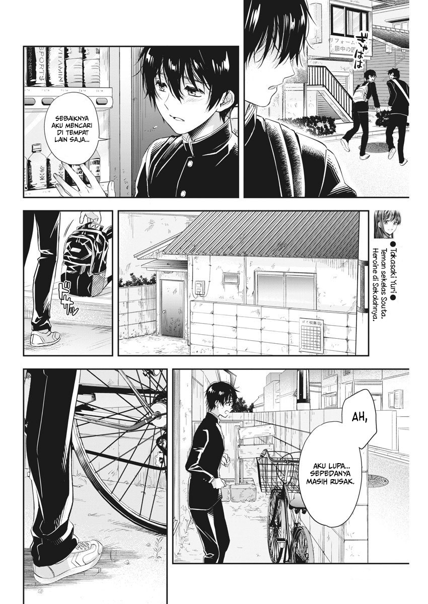 By Spring Chapter 03 Gambar 9