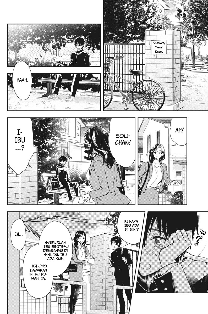 By Spring Chapter 02 Gambar 17