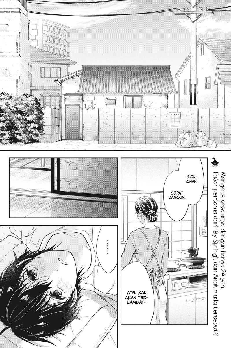 By Spring Chapter 02 Gambar 3